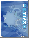 两端口ADSL路由器