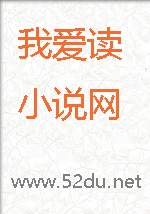 金枝染垢